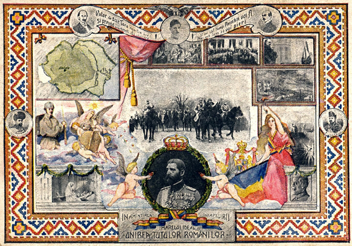 Carte poștală din 1918-1919 care ilustrează unirea tuturor românilor într-un singur stat. Granițele vestice ale României (colțul din stînga sus) sunt granițe doar presupuse la acel moment (cele definitive fiind confirmate în 1920)