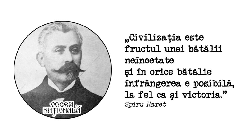 Civilizaţia este fructul unei bătălii neîncetate şi în orice bătălie înfrângerea e posibilă, la fel ca şi victoria