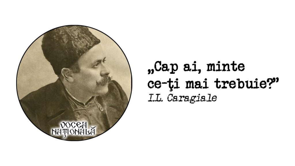 Cap ai, minte ce-ţi mai trebuie