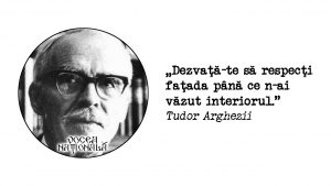 Dezvaţă-te să respecţi faţada până ce n-ai văzut interiorul