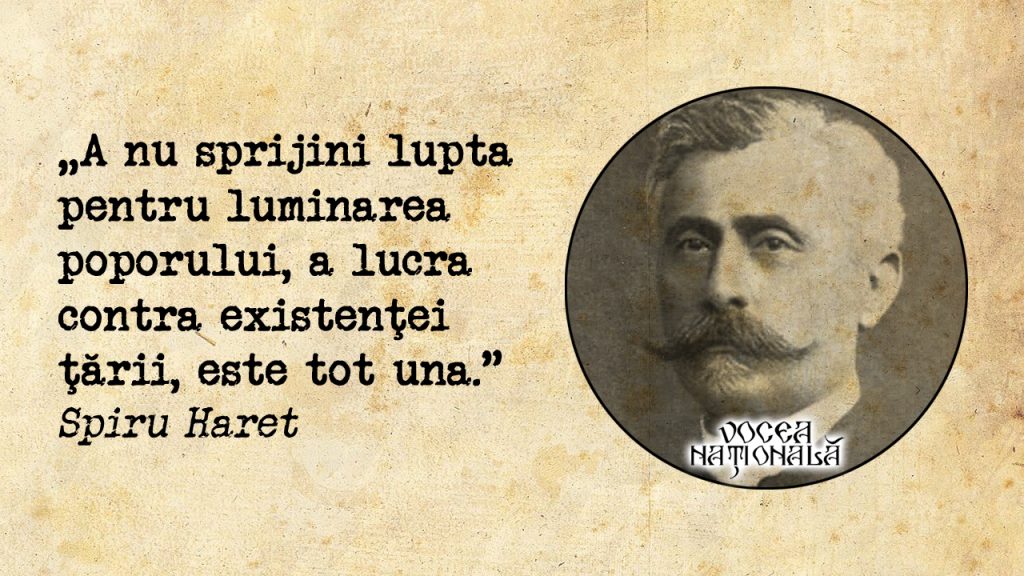 A nu sprijini lupta pentru luminarea poporului, a lucra contra existenţei ţării, este tot una