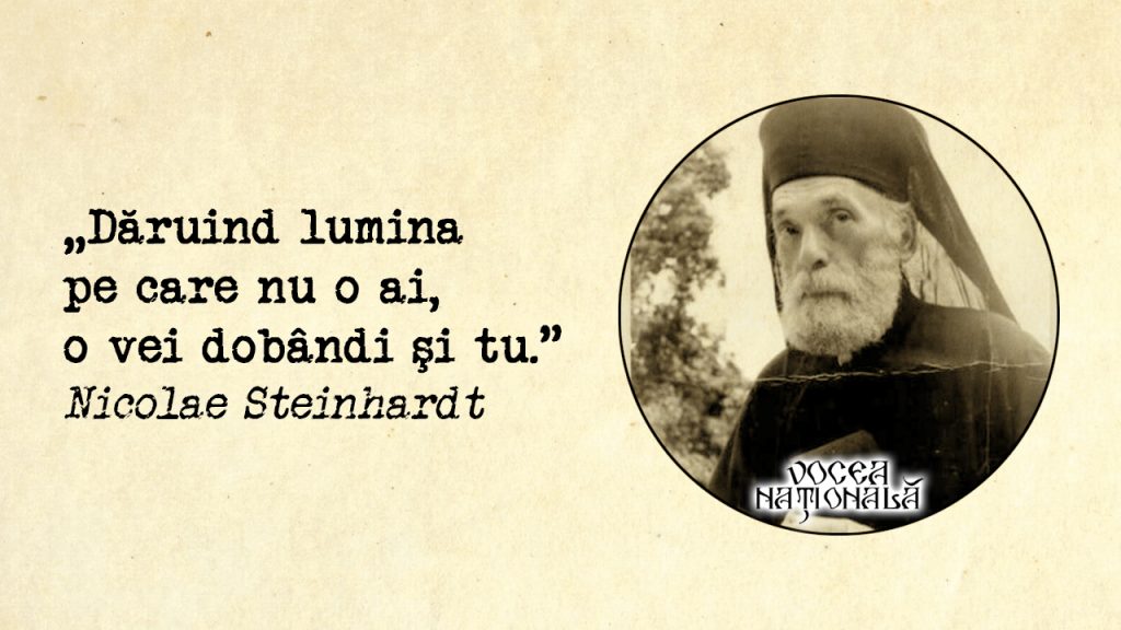 Dăruind lumina pe care nu o ai, o vei dobândi şi tu