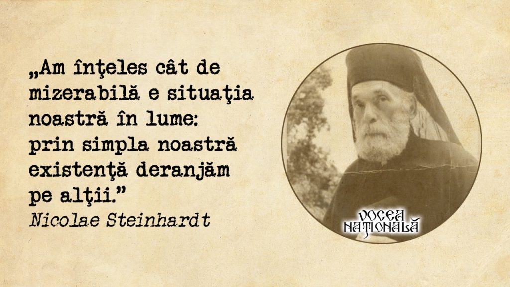 Am înţeles cât de mizerabilă e situaţia noastră în lume: prin simpla noastră existenţă deranjăm pe alţii