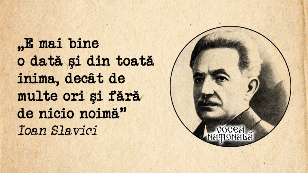 E mai bine o dată şi din toată inima, decât de multe ori şi fără de nicio noimă