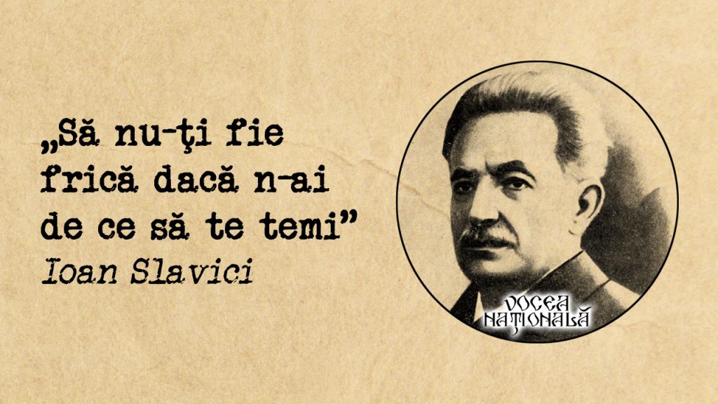 Să nu-ţi fie frică dacă n-ai de ce să te temi