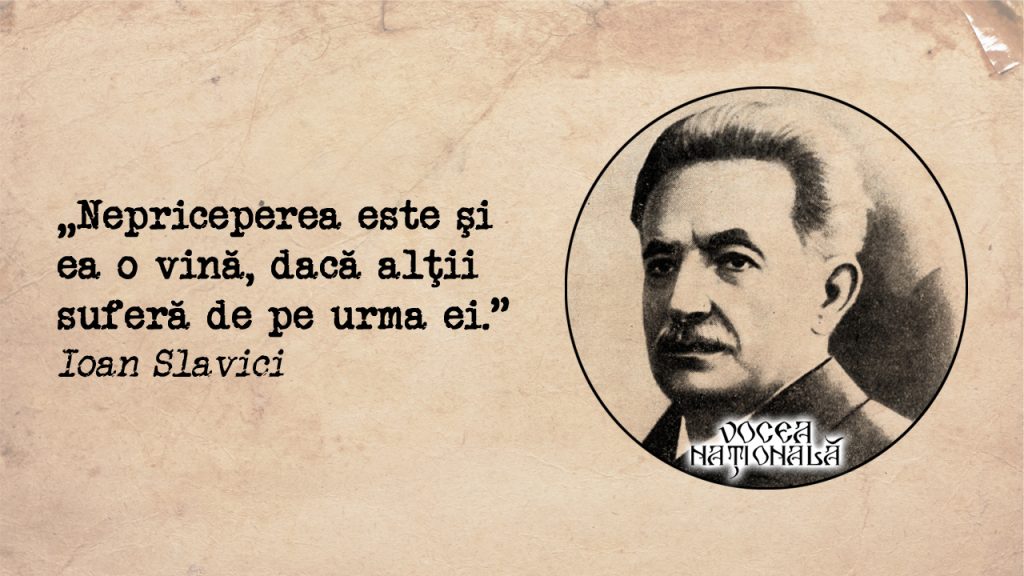 Nepriceperea este şi ea o vină, dacă alţii suferă de pe urma ei