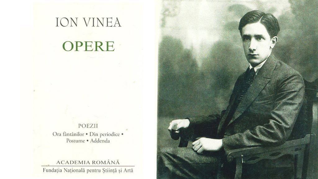 Ion Vinea, pe numele adevarat Ion Eugen Iovanaki, s-a nascut pe 17 aprilie 1895 in Giurgiu si a decedat pe 6 iulie 1964 in Bucuresti