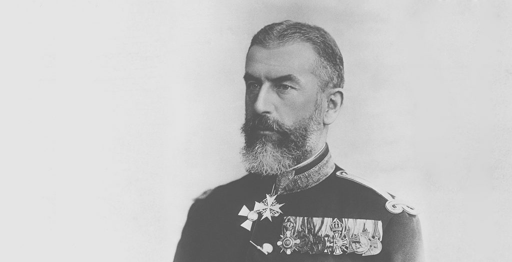 Portretul Regelui Carol I al României, lider vizionar al secolului XIX, cunoscut pentru modernizarea țării și obținerea independenței naționale.
