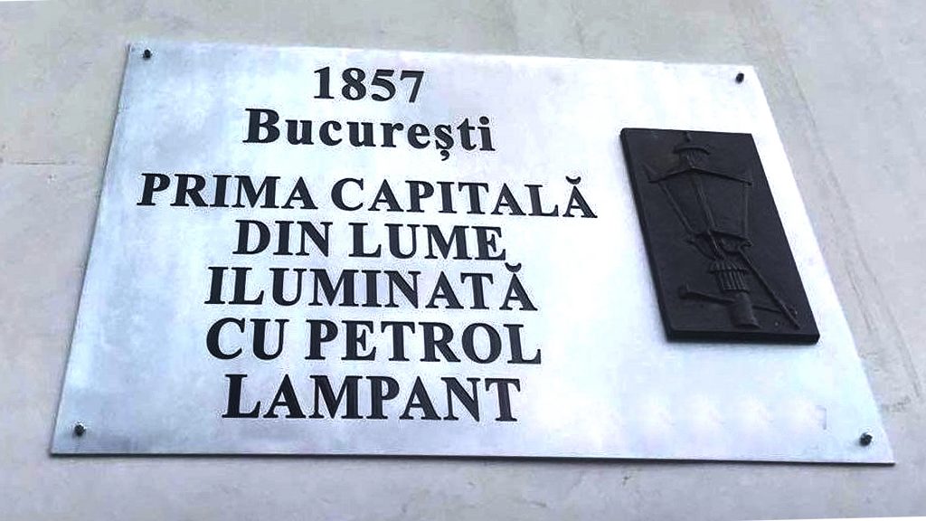 În 1857, Bucureștiul a fost primul oraș din lume iluminat cu gaz lampant, datorită rafinăriei fraților Mehedințeanu. Află cum a influențat această inovație iluminatul public.