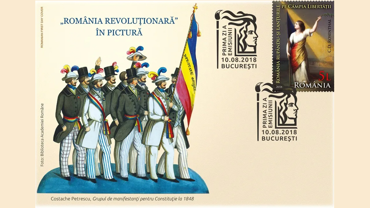 11 iunie 1848 Începutul revoluției pașoptiste în București