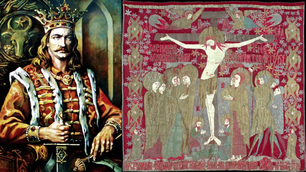 10 august 1500: Ștefan cel Marea dăruit Mănăstirii Putna marea dveră a Răstignirii, broderie monumentală de o valoare deosebită
