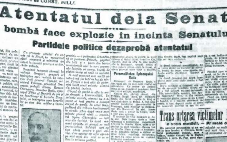 A fost înfăptuit, la 8 decembrie 1920, prin instalarea și amorsarea unei bombe artizanale, de către un grup terorist de extremă stângă