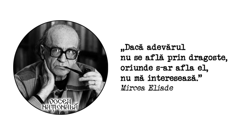 13 martie 1907: S-a născut Mircea Eliade, personalitatea culturii române cea mai cunoscută şi apreciată în întreaga lume
