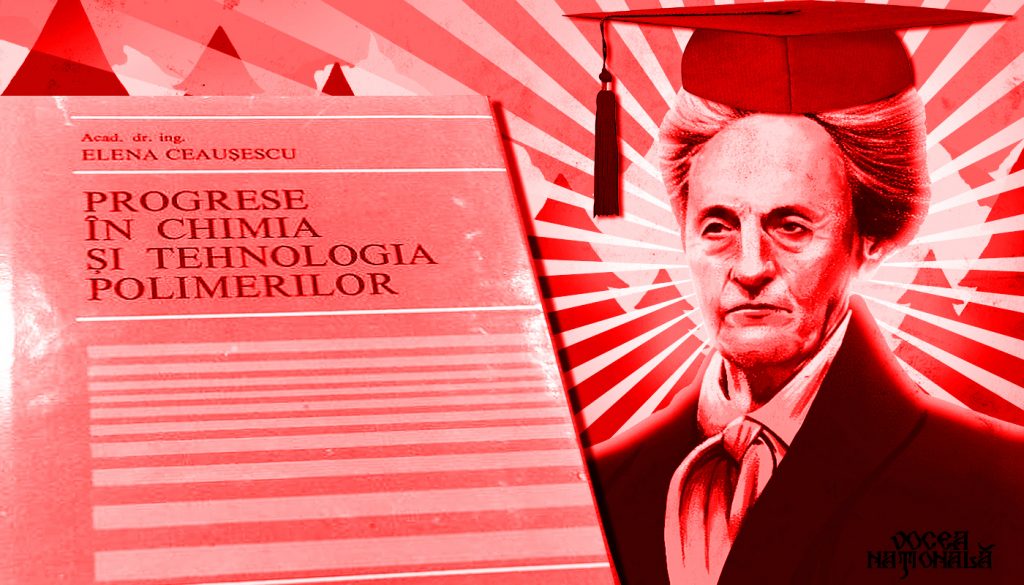 Elena Ceaușescu, una dintre cele mai controversate figuri ale comunismului românesc, simbol al nepotismului și corupției în regimul dictatorial al soțului său, Nicolae Ceaușescu.