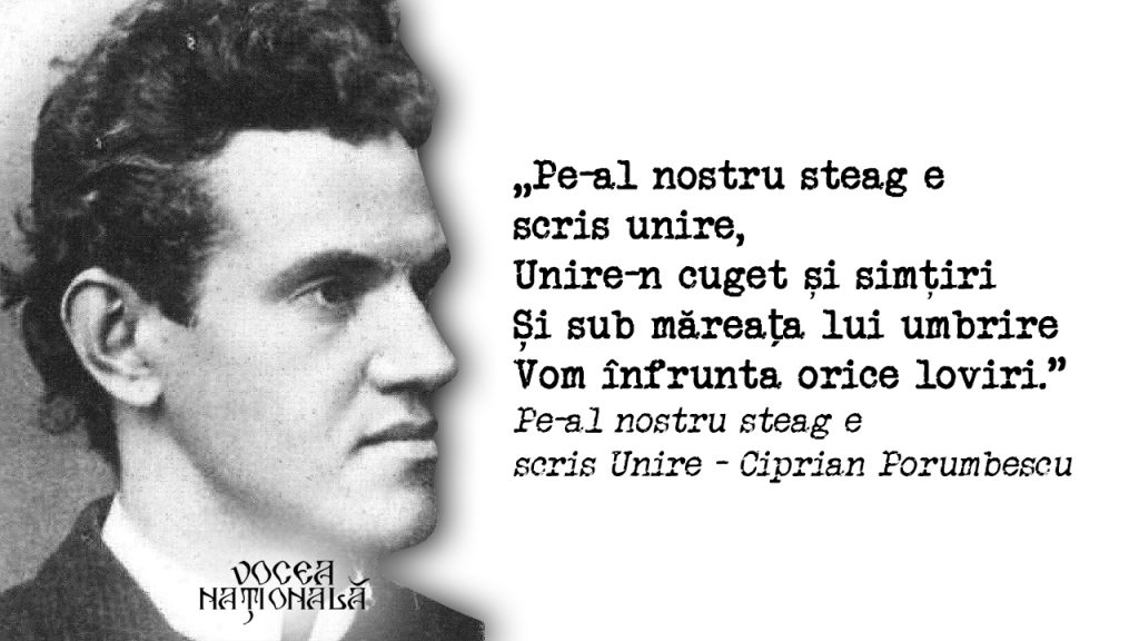 Ciprian Porumbescu reprezintă una dintre cele mai marcante figuri ale muzicii românești