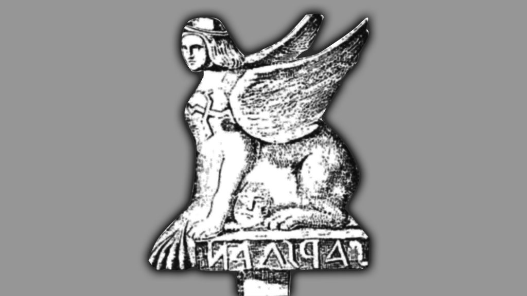 Statuia de sfinx din bronz descoperită în Potaissa