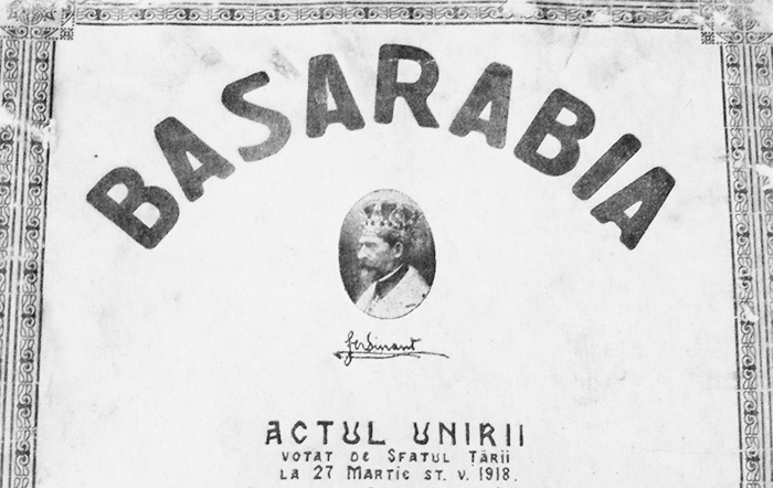 27 martie 1918: Ziua Unirii Basarabiei cu România: O sărbătoare a identităţii şi unităţii