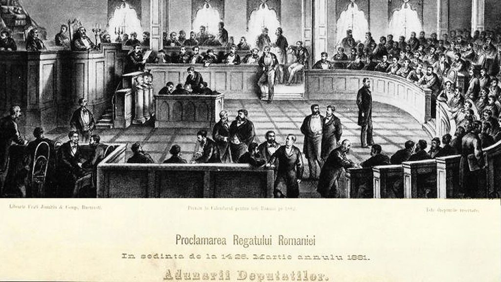 14/26 martie 1881, România a fost proclamată regat, iar Carol a fost încoronat ca prim rege al României