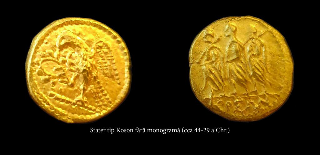 Regele dac Koson, unicul suveran dac a cărui nume este înscris pe monedele de aur antice, evidențiază bogăția sa remarcabilă.
