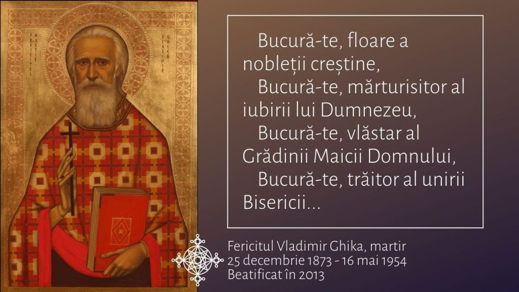 Icoană cu Fericitul Vladimir Ghika, martir și preot catolic român, alături de un citat religios despre iubirea lui Dumnezeu și unitatea Bisericii.